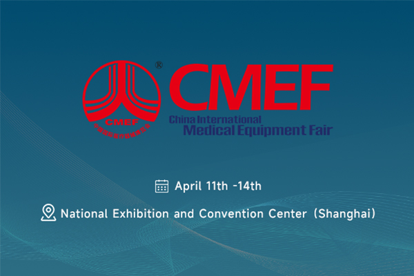 Самая длинная медицинская выставка CMEF с новейшими инновациями в области физиотерапии и реабилитации
