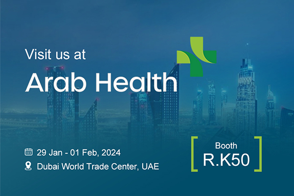 Самая длинная медицинская презентация на выставке Arab Health 2024
    