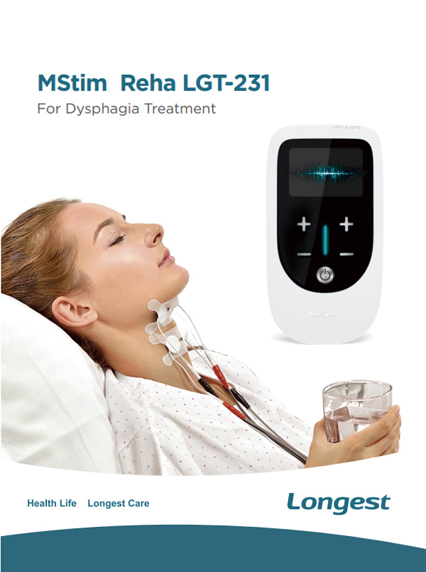 Брошюра MStim Reha LGT-231